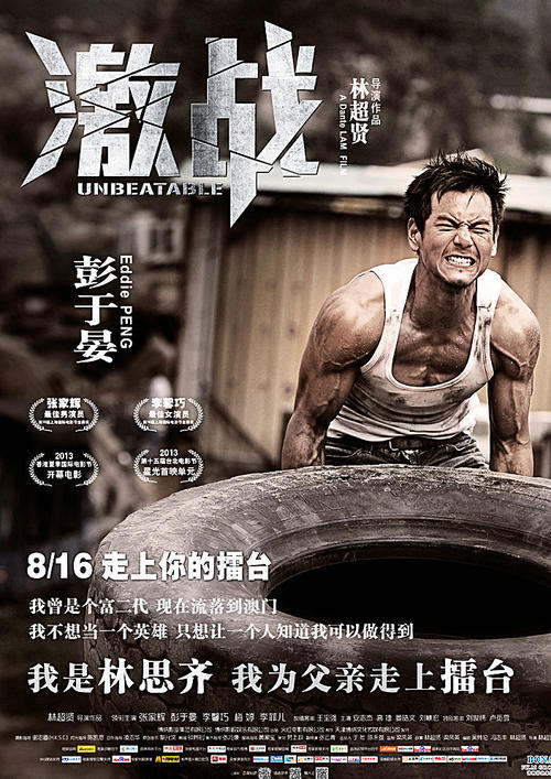 俄亥俄州推拿学院市场开发文凭证书